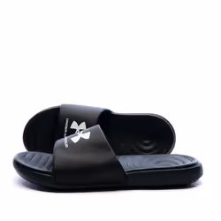 Claquettes Under Armour Ansa Fixed