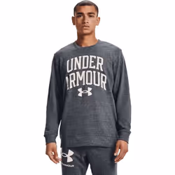 Sweat Under Armour à col ras du cou Rival Terry