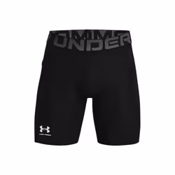 Short de compression Under Armour