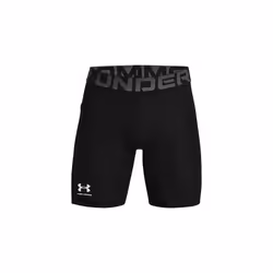 Short de compression Under Armour