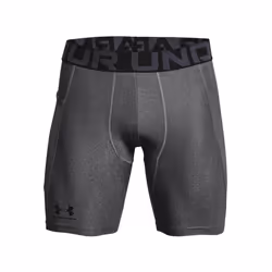 Short de compression Under Armour