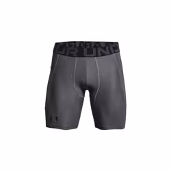 Short de compression Under Armour