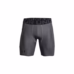 Short de compression Under Armour