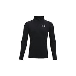 Maillot garçon Under Armour Tech 2.0 1/2 Zip