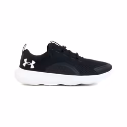 Running ultra light Victory  -  Under armour - Homme