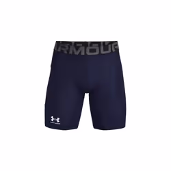 Cuissard Under Armour HeatGear®