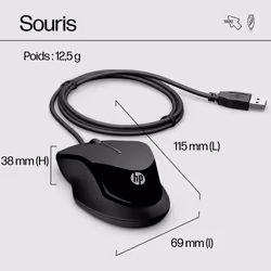 HP Pavilion Clavier et souris 200 pour - Vue supplémentaire 5