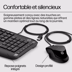 HP Pavilion Clavier et souris 200 pour - Vue supplémentaire 6