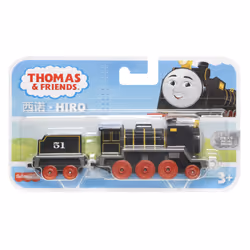 Fisher-Price Thomas le petit train – Thomas et ses Amis – Locomotive Hiro en métal - Vue supplémentaire 6