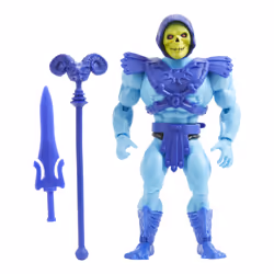 Masters of the Universe HGH45 toy figure - Vue supplémentaire 7