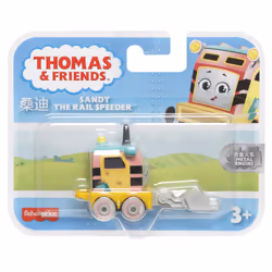 Thomas & Friends HGR51 jouet interactif - Vue supplémentaire 6