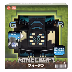 Minecraft HHK89 figurine pour enfant - Vue supplémentaire 10
