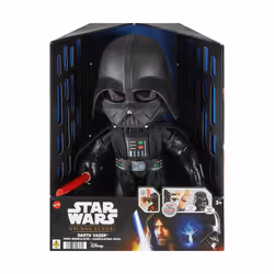 Star Wars HJW21 peluche - Vue supplémentaire 6
