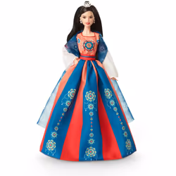 Barbie Signature Poupée Nouvel An Chinois, Poupée mannequin, Femelle, 6 an(s), Fille, 304,8 mm, 830 g