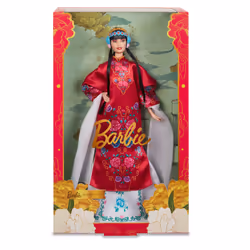 Barbie Signature – Poupée Nouvel An Chinois, Poupée mannequin, Femelle, 3 an(s), Fille, Multicolore