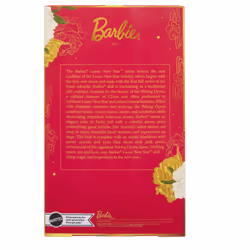 Barbie Signature – Poupée Nouvel An Chinois - Vue supplémentaire 23