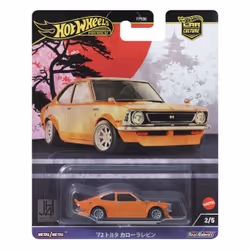 Hot Wheels HRV69, Voiture, 3 an(s), Métal, Orange