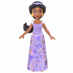 Disney Princess Disney – Coffret Princesses Ultime