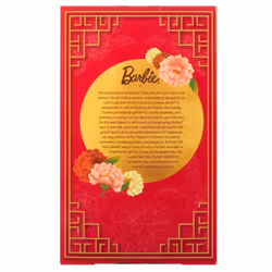 Barbie Signature — Poupée Nouvel An Chinois - Vue supplémentaire 6