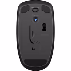 HP Souris sans fil X200 - Vue supplémentaire 6