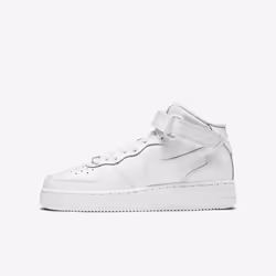 Nike DH2933-111, Enfant, EUE, 1 pièce(s)