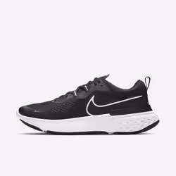 Nike CW7121-001, Course sur route, Mâle, Adulte, 1 pièce(s)