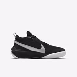 Nike CW6735-004 Basket-ball