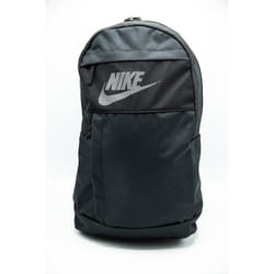 Sac à dos Nike Elemental 2.0