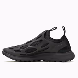 Merrell Hydro Runner