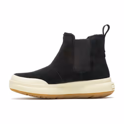 Merrell Marquette Thermo Pull On