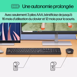 HP Ensemble clavier et souris sans fil 230 - Vue supplémentaire 12