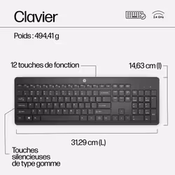 HP Ensemble clavier et souris sans fil 230 - Vue supplémentaire 13