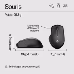 HP Souris sans fil silencieuse 280 - Vue supplémentaire 8