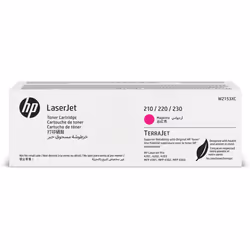 HP Cartouche Toner LaserJet Magenta Contract, 5500 pages, Magenta, 1 pièce(s)
