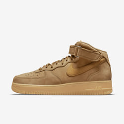 Nike DJ9158-200 Chaussure d'athlétisme Mâle 39