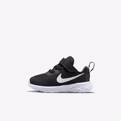 Nike DD1094-003, Bébé (0-2 ans), EUE, 1 pièce(s)