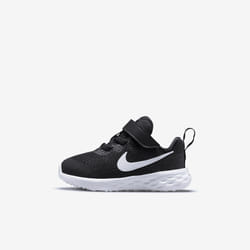 Nike DD1094-003 Chaussure d'athlétisme 23.5