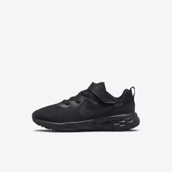 Nike DD1095-001, Enfant, EUE, 1 pièce(s)