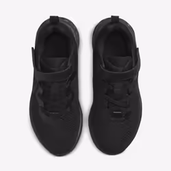 Nike DD1095-001 Chaussure d'athlétisme 27.5 - Vue supplémentaire 4