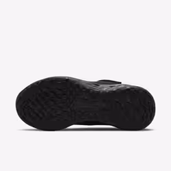 Nike DD1095-001 Chaussure d'athlétisme 31