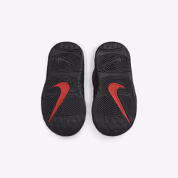 Nike DM0020-001 Chaussure d'athlétisme 22