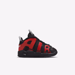 Nike DM0020-001 Chaussure d'athlétisme 25