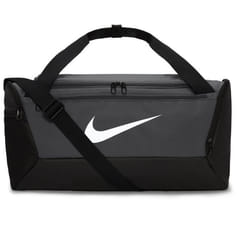Sac de Sport - NIKE - Brasilia 9.5 S - Gris - Taille unique - Mixte