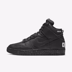 Nike DQ4121-001, Adulte, EUE, 1 pièce(s)