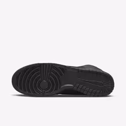 Nike DQ4121-001 Chaussure d'athlétisme 36