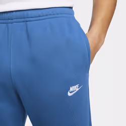 Nike BV2671-407