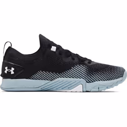 Chaussures d'entraînement Under Armour TriBase™ Reign 3 NM
