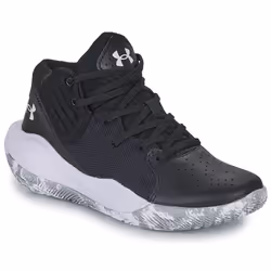 Chaussures indoor enfant Under Armour UA grade school jet'21