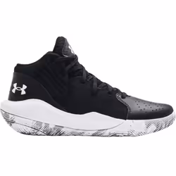 Chaussures indoor enfant Under Armour UA grade school jet'21