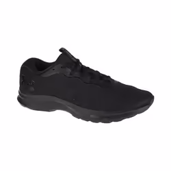 Chaussures de running de course Under Armour Charged Bandit 7